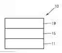 Fig. 01 - Condensed cyclic compound and organic light-emitting device including the same