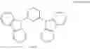 Fig. 96 - Condensed cyclic compound and organic light-emitting device including the same