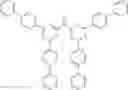 Fig. 209 - ORGANIC ELECTROLUMINESCENT DEVICE