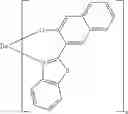 Fig. 233 - ORGANIC ELECTROLUMINESCENT DEVICE