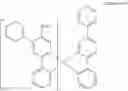 Fig. 129 - Organometallic compound and organic light-emitting device including the same