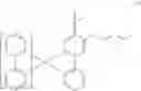 Fig. 42 - Organometallic compound and organic light-emitting device including the same