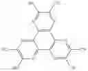 Fig. 159 - Organic electroluminescent materials and devices