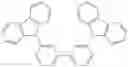 Fig. 187 - Organic electroluminescent materials and devices