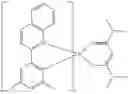 Fig. 231 - Organic electroluminescent materials and devices