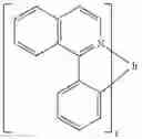 Fig. 232 - Organic electroluminescent materials and devices