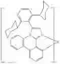 Fig. 286 - Organic electroluminescent materials and devices