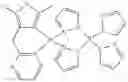 Fig. 299 - Organic electroluminescent materials and devices