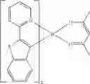 Fig. 158 - Organic electroluminescent materials and devices