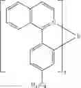 Fig. 166 - Organic electroluminescent materials and devices