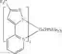 Fig. 172 - Organic electroluminescent materials and devices