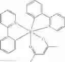 Fig. 176 - Organic electroluminescent materials and devices