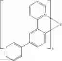 Fig. 181 - Organic electroluminescent materials and devices