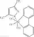 Fig. 207 - Organic electroluminescent materials and devices
