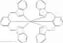 Fig. 228 - Organic electroluminescent materials and devices