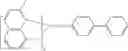 Fig. 236 - Organic electroluminescent materials and devices