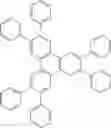 Fig. 238 - Organic electroluminescent materials and devices