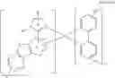 Fig. 263 - Organic electroluminescent materials and devices