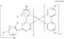 Fig. 266 - Organic electroluminescent materials and devices