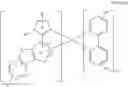 Fig. 357 - Organic electroluminescent materials and devices