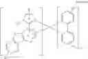 Fig. 362 - Organic electroluminescent materials and devices