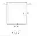 Fig. 03 - Organic light-emitting display device including buffer layers