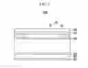 Fig. 03 - Thin film encapsulation unit, organic light emitting diode display including the same and manufacturing method thereof