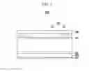 Fig. 04 - Thin film encapsulation unit, organic light emitting diode display including the same and manufacturing method thereof
