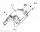 Fig. 01 - Pouch-type battery and method of manufacturing the same