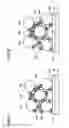 Fig. 07 - Nonaqueous electrolyte rechargeable battery