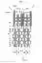 Fig. 05 - Fuel cell