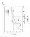 Fig. 07 - Battery capacity degradation resolution methods and systems