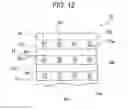 Fig. 13 - Onboard battery for vehicle