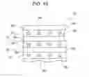 Fig. 14 - Onboard battery for vehicle