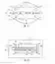Fig. 09 - Battery module thermal management features for internal flow