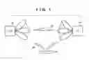 Fig. 02 - COMMUNICATION APPARATUS, CONTROL METHOD, AND STORAGE MEDIUM