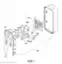 Fig. 02 - Power connector