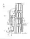 Fig. 12 - Connector device