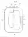 Fig. 23 - Wireless power transmission apparatus