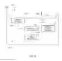 Fig. 07 - Cradle for handheld machine-readable symbol reader