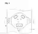 Fig. 05 - Drive apparatus having motor unit received in motor case