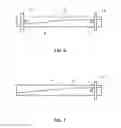 Fig. 06 - System for compensating rotor vibrations