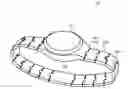 Fig. 01 - Modular functional band links for wearable devices