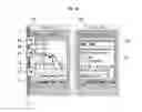 Fig. 30 - ELECTRONIC DEVICE AND CONTROL METHOD THEREOF