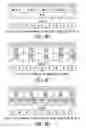 Fig. 09 - Enhanced node B and method for precoding with reduced quantization error