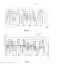 Fig. 07 - Optical communication device and control method thereof