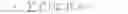 Fig. 02 - Signalling in coordinated multi-point transmission and reception (CoMP)