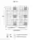 Fig. 55 - METHOD AND APPARATUS FOR TRANSMITTING CHANNEL STATE INFORMATION REFERENCE SIGNAL