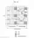 Fig. 57 - METHOD AND APPARATUS FOR TRANSMITTING CHANNEL STATE INFORMATION REFERENCE SIGNAL