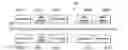 Fig. 01 - System and method for preamble detection in MIMO narrowband power line communications